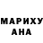МДМА Molly Mykola Maheha