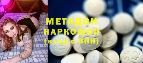 гидропоника Бугульма