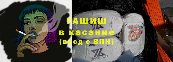 гидропоника Бугульма