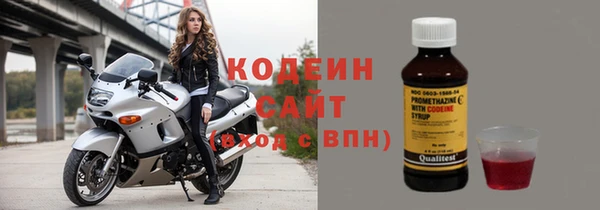 гидропоника Бугульма