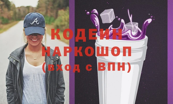 гидропоника Бугульма