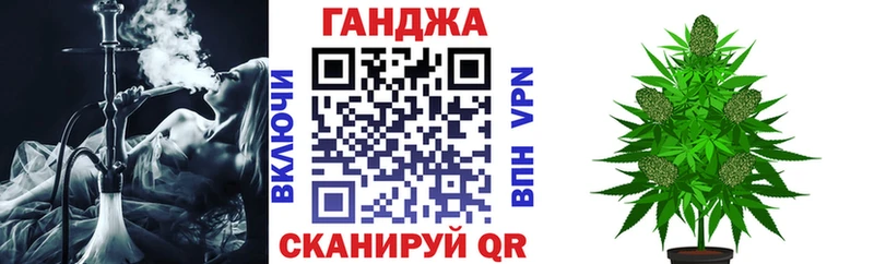 Шишки марихуана SATIVA & INDICA  наркотики  Новый Уренгой 